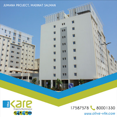 الزيتون- vfm - الرفاع - +973 1758 7578