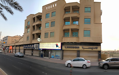 بي ميديا لإنتاج الفيديو والرسوم المتحركة البحرين - الزنج - +973 3777 5288