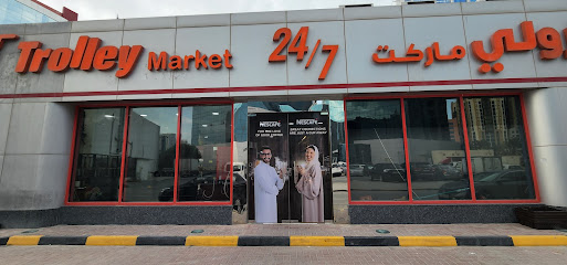 مركز وثائق زيروكس - الرفاع - +973 1781 5450