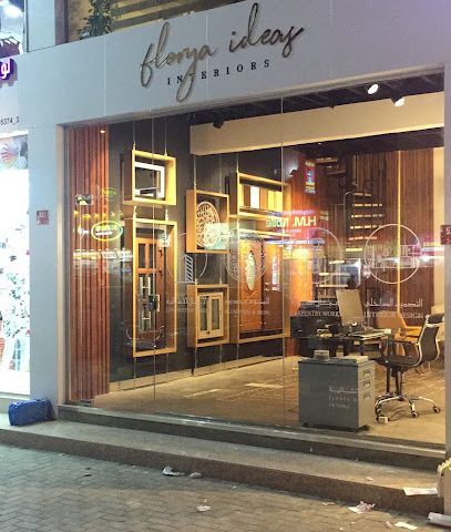 أفكار فلوريا - المنامة - +973 7710 0750