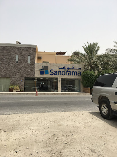 Sanorama سانوراما - Bahrain|Manama|6H8C+42J