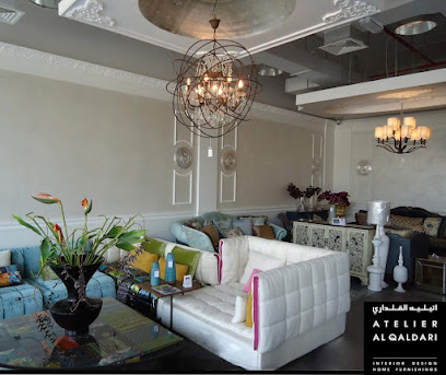 أتيليه القلدري - المنامة - +973 1760 0321