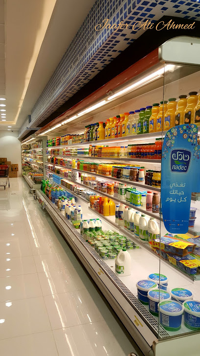 سوبر ماركت سنترو - Bahrain|Al Eker|Road No 6003 Building 50 Block 624 West Eker