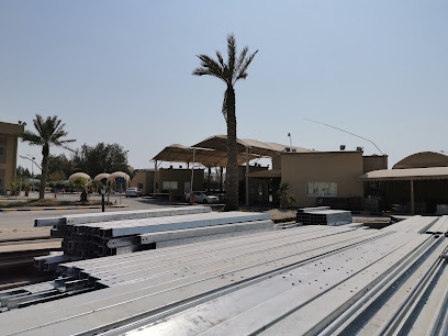 معهد البحرين للتدريب - توبلي - +973 1787 0922