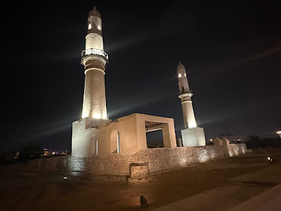 مركز السفر باه - توبلي -