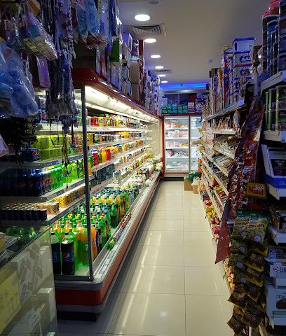 سوبر ماركت ان اند اوت - سترة - +973 1700 7115