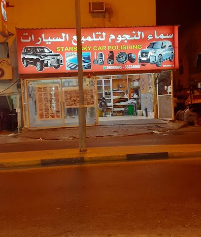 طريقة واحدة للسفر والسياحة - توبلي - +973 3606 0095