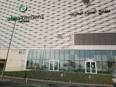 مطبخ ألمنيوم البحرين - المنامة - +973 1753 5419