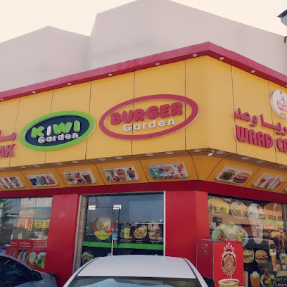 كافيتريا وعد عكار - الرفاع - +973 3500 5690