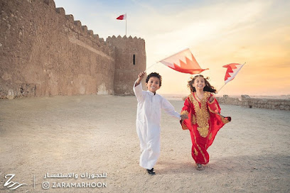 مصورين البحرين - الرفاع - +973 3640 0643