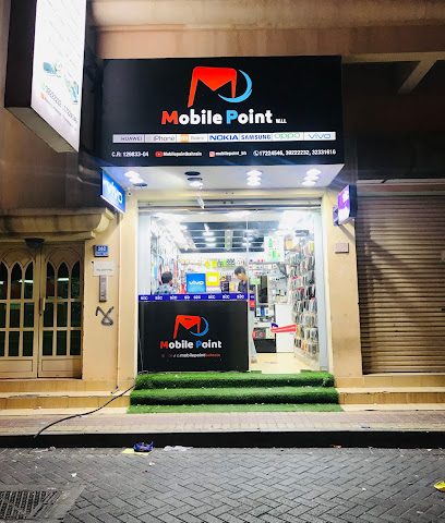 موبايل بوينت Wll - المحرق - +973 3922 2232 ext. 38196196