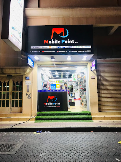 موبايل بوينت Wll - Bahrain|Riffa|Rd No 213