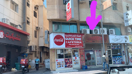 الملابس الجاهزة الخفيفة الجديدة - المحرق - +973 3308 7515