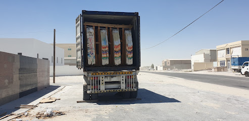 مصنع دونيف للرخام - المحرق - +973 3663 0306