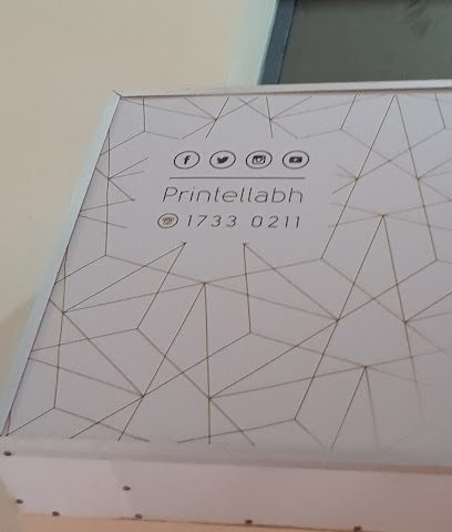 برنتيلا - الرفاع - +973 1733 0211