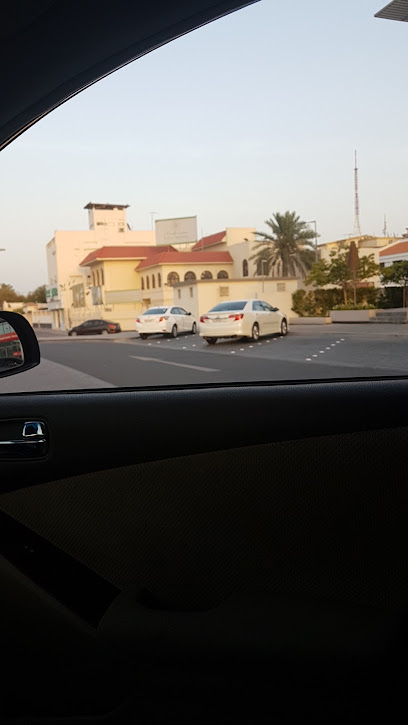 كاف الإنسانية - مدينة عيسى Kaaf human - Bahrain|123|Building 3995 Road 919 Block 809 Isa Town