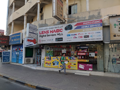 لينس ماجيك للخدمات الرقمية ذ - الرفاع - +973 1771 0973