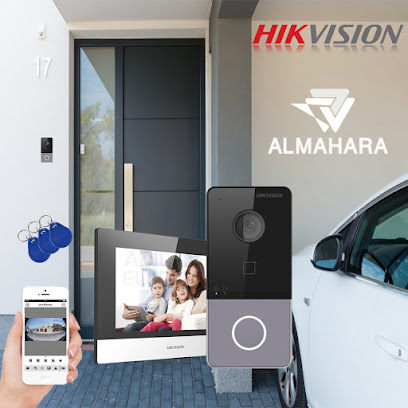 المهرة للتكنولوجيا - السنابس - +973 3926 6005