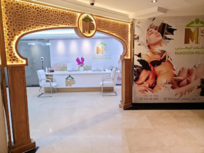 سبا القصر المغربي - سيف - +973 1721 1110
