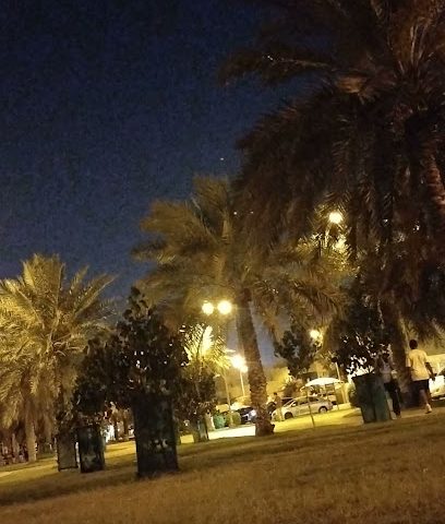 الممشى المطاطي - الرفاع -