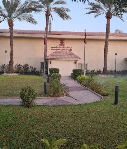 إنتركول - قسم المنتجات الاستهلاكية - المنامة - +973 1772 7600