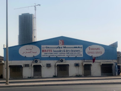 برايت لغسيل الملابس والتنظيف الجاف ذ - المنامة - +973 1724 1210