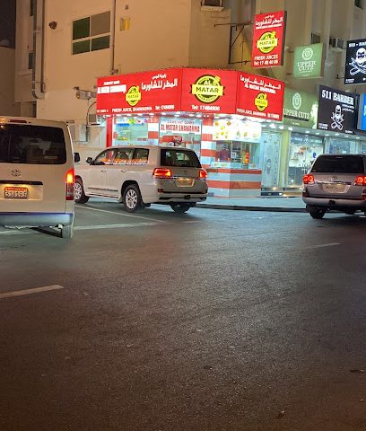 زاوية قوس المطر شاورما - سلماباد - +973 1748 4806