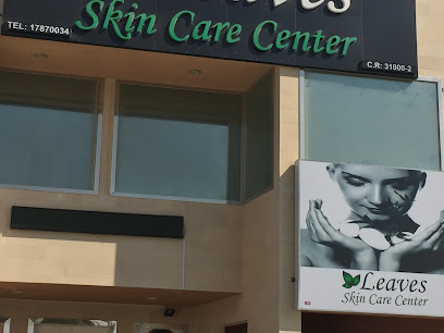 مركز يترك للعناية بالبشرة - سند - +973 1787 0034