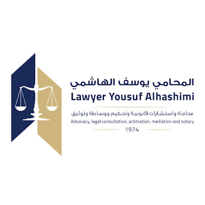 المحامي يوسف الهاشمي - المحامي يوسف الهاشمي - المنامة - +973 3600 1810