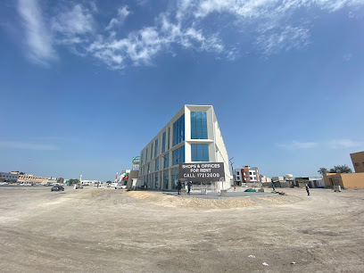 مركز سترة - الرفاع - +973 1721 2000