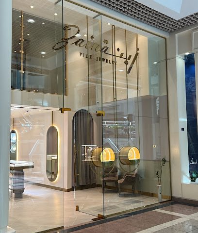 مجوهرات زينة - المنامة - +973 3683 6636