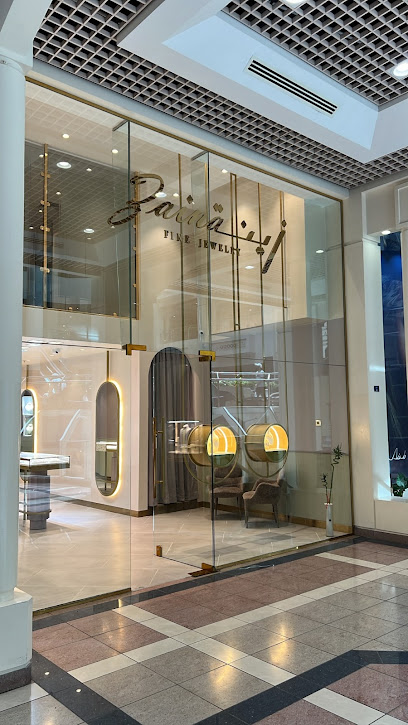 مجوهرات زينة - Bahrain|2827 Seef District