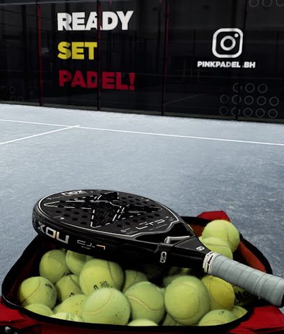 جانيس سبورت - سيف - +973 3949 4466