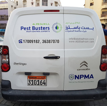 Al PB Co WLL (مكافحة الحشرات) - الرفاع - +973 3638 7070