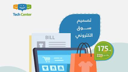 www.techcenter73.com - المحرق - +973 3345 7808
