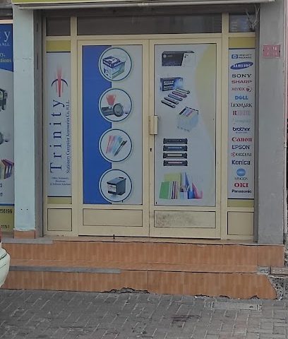 شركة ملحقات الكمبيوتر الثابتة الثالوثية ذ م م - النويدرات - +973 1722 3452
