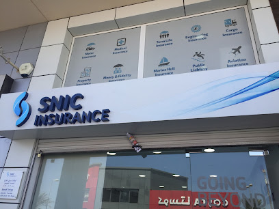 سنيك للتأمين - المنامة - +973 1756 3377
