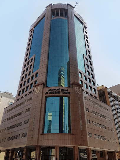 ASAR - Al Ruwayeh & Partners - Bahrain|317 Rd No 1704|11th Floor