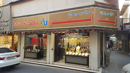 مجوهرات ابسارا وشركاه - المنامة - +973 1725 8324