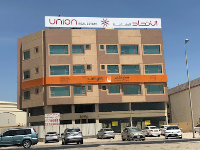 شركة الاتحاد العقارية ذ - الرفاع - +973 1730 0462