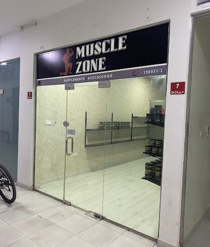 منطقة العضلات - الزنج - +973 3998 0560