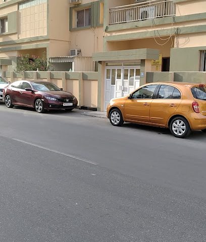 يعقوبي الدولية ، البحرين - النويدرات - +973 1774 0600