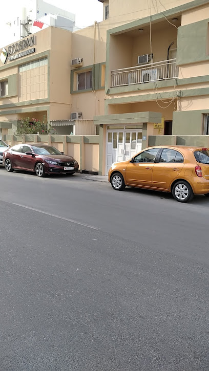 يعقوبي الدولية ، البحرين - Bahrain|Manama|Rd No 3703|6H3V+M4J