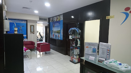 المركز التخصصي للعلاج الطبيعي د. خليل ربيع - الرفاع - +973 1758 0050