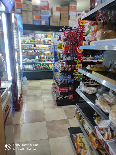 سوبر ماركت افينيو 36 - Bahrain|A'ali|Avenue 36