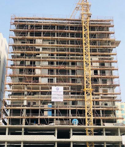 بوابة الريم للمقاولات - سلماباد - +973 7777 9000