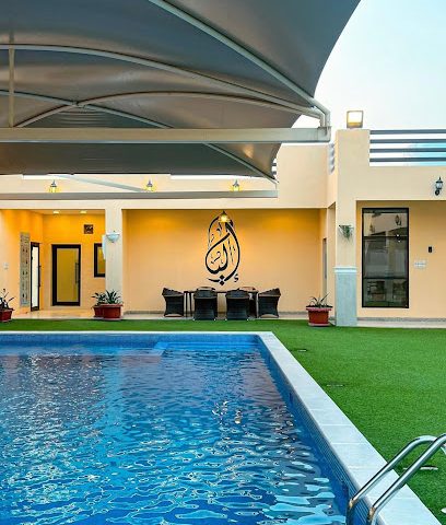 شالية ايليا - طشان - +973 3977 7206