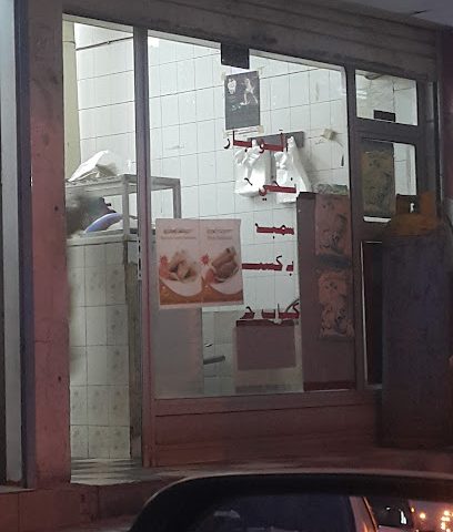 غسل مغسلة المدينة - المنامة - +973 3538 0426