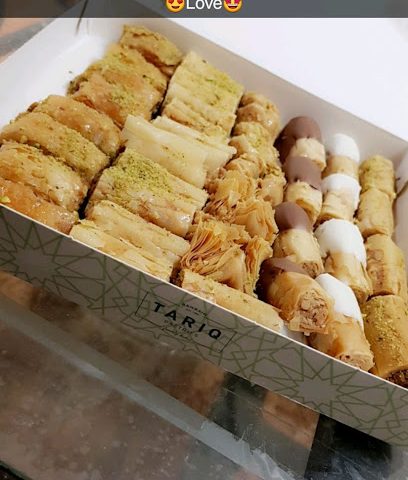 معجنات طارق - الرفاع - +973 1777 0177