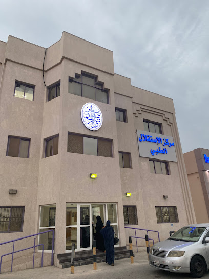 مركز الإستقلال الطبي - Sanad